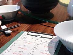 -农汤老店(顺联公园里店)