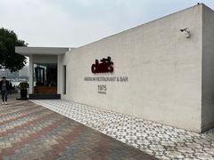 -Chili's Cafe&Bar奇利斯(滨江店)