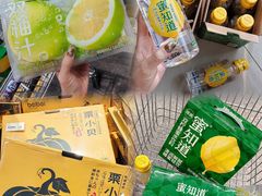 -凯德广场(学府店)