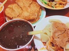-再回首(西关木塔巷店)