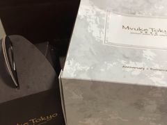 -布歌东京(德基BHG店)