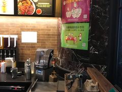 -星巴克(北京中化大厦店)