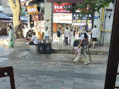 -皇饭儿·王润兴酒楼(河坊街店)