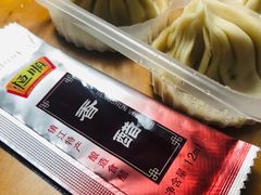 -聚成源(芦庄店)