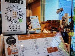 -闻道万巷咖啡馆(南大街地铁站店)