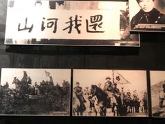 -沈阳“九·一八”历史博物馆