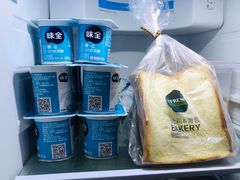 原味吐司-7fresh七鲜(大族广场店)
