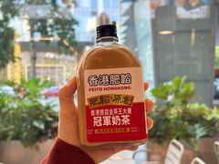 -肥韬茶餐厅(海上世界店)