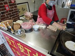 -安工大饼庞家肉饼