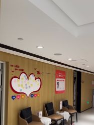 -广东韩妃整形外科医院
