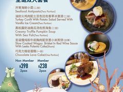 -浦鸿会游泳健身中心·Ambassy Club PD(金桥碧云国际社区店)