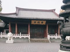 -香积寺