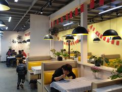 -海清宁记大馅云吞