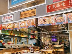 -食大利香港茶餐厅(南亚风情第一城店)