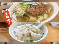 -知味观(翡翠城店)