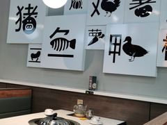 大堂-二十一分小锅炖(中心店)