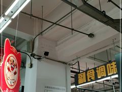 -京客隆超市(京源店)