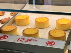 -凯德广场(武胜路店)