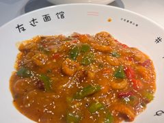 -友达面馆(广州总店)