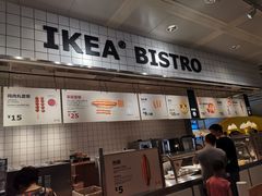 -宜家家居(西安未央商场店)