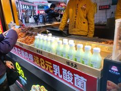 -味子夫鸡柳(解放碑总店)