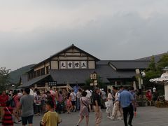 -拈花湾景区-五灯湖