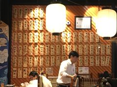 大堂-有喜屋·深夜食堂(环宇荟店)