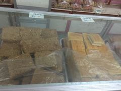 -中关村茶点