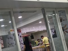 门面-珍妮曲奇聪明小熊(尖沙咀店)