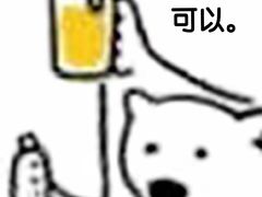 -Mutant Nation魔兽健身中心(淮海东路店)