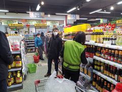 -超市发超市(羊坊店店)