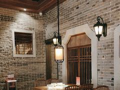 -北方家宴(番禺永旺店)