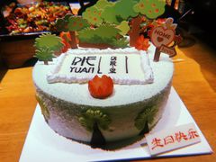 -别院里音乐餐酒吧(双流航空港店)