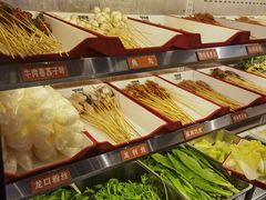 -言玖鲜火锅串串披萨自助(益田假日店)