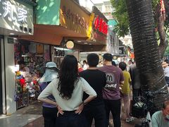 -小吴肠粉