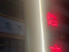 -北京北亚骨科医院