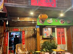 -百家春好德来姜母鸭