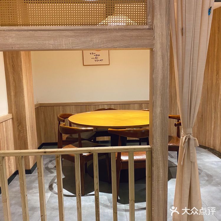 牙尖妹儿吃牙尖～