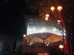 -周大娘牛乳(旧寨古村总店)