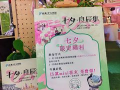 -中大国际商业中心
