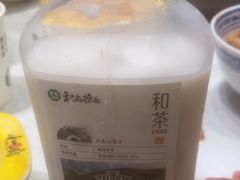 -和府捞面·大师店(上海漕宝路日月光店)