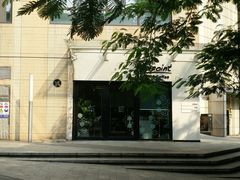 门面-Maxpoint Kitchen 西餐咖啡(乐峰广场店)