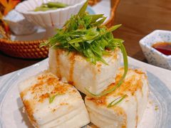 炸豆腐-樱宿日式和牛烧肉(五道口店)
