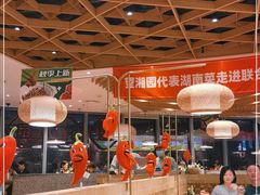 大堂-望湘园·湖南菜(宏伊店)