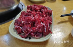 Fresh Snowflake Pork
