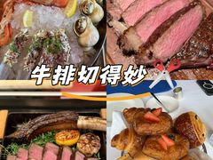 -AZUR聚(香格里拉饭店)