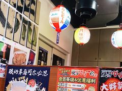 -大阪烧肉BAKA一代(十亩地店)