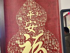-天天向上素食餐厅(五台山店)