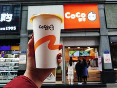 芒果欧蕾-CoCo都可(新街店)