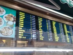 -护国寺小吃(安定门店)